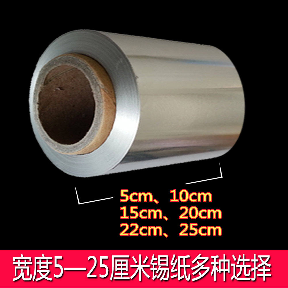 Hình ảnh so sánh giấy thiếc và giấy bạc khác nhau như thế nào về mặt khối lượng và hiệu quả.